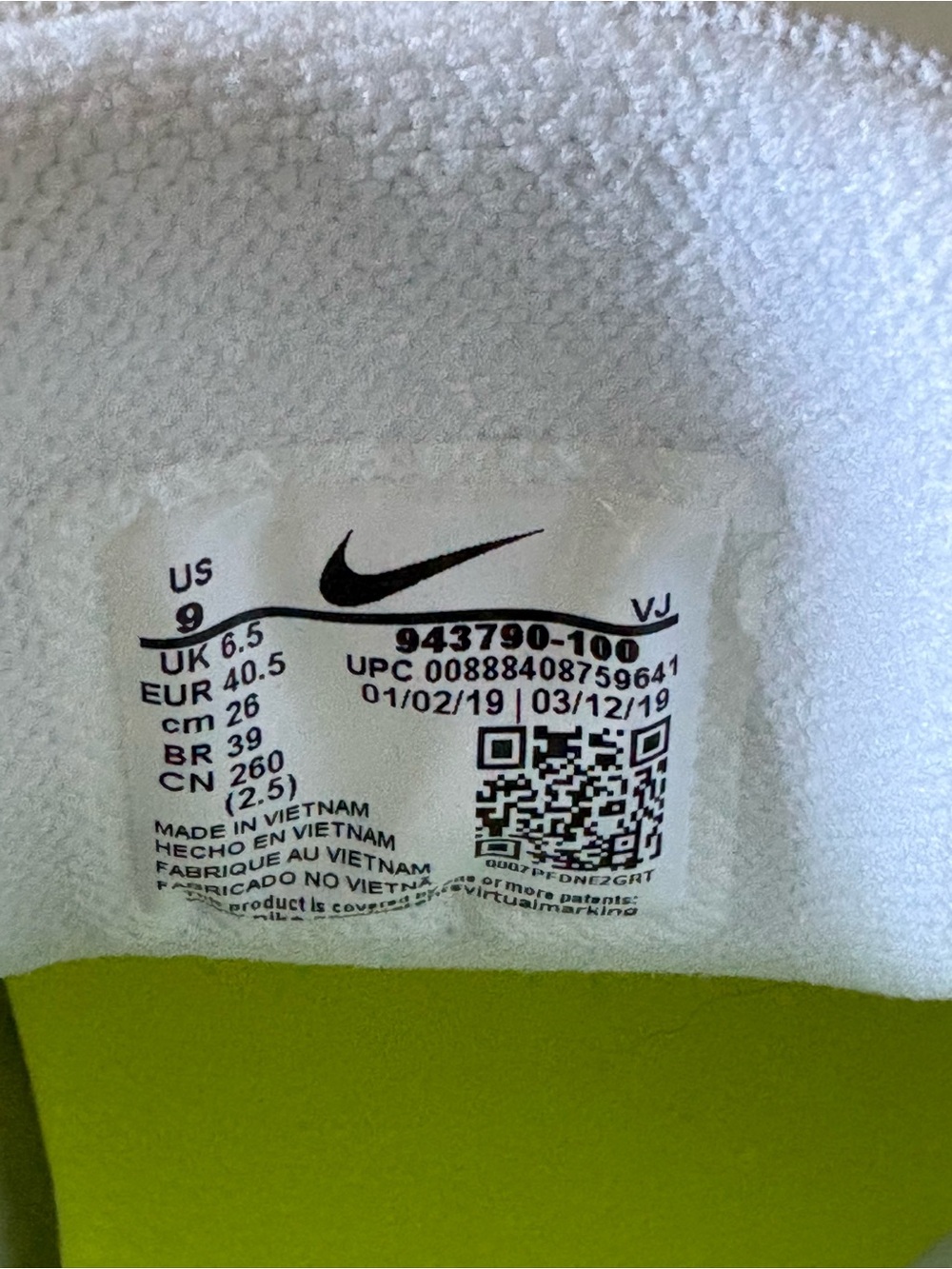 Nike White Women's Athletic Cheer Shoes. - Picture 5 of 8